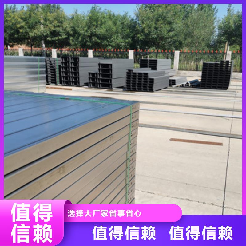 铝合金电缆桥架500*100型号全工厂批发海量现货直销