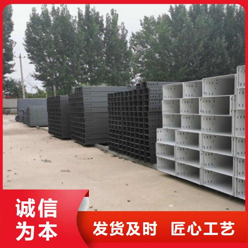 防火桥架弯通三通本地工厂质量忧重信誉厂家