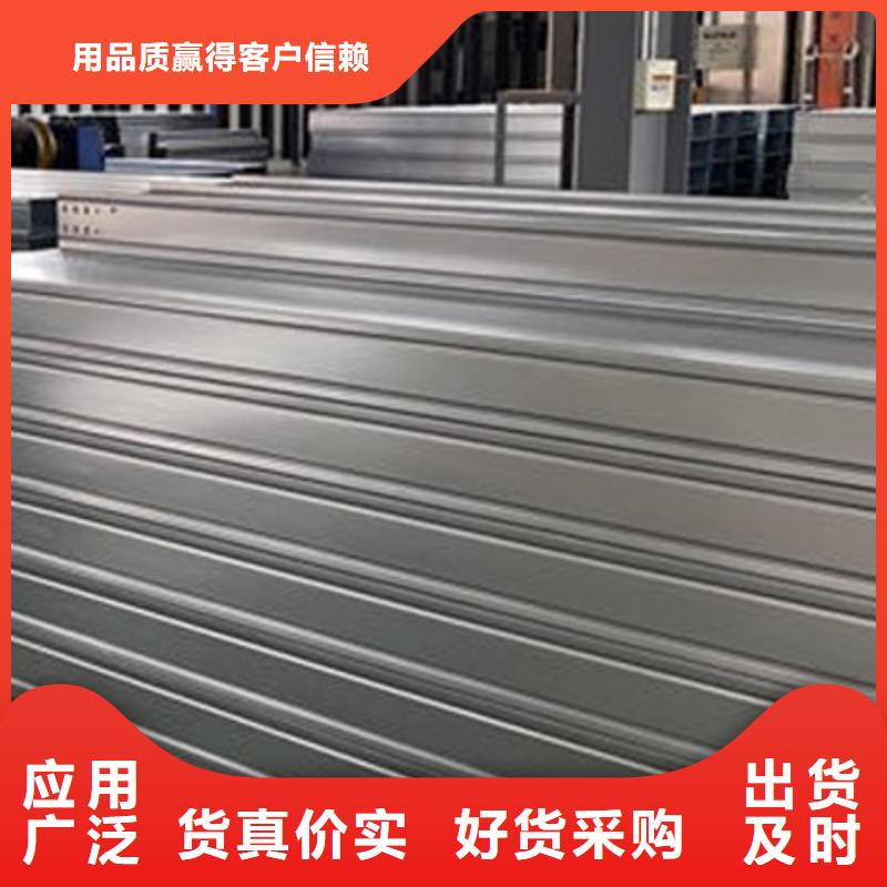 不锈钢槽式桥架厂家发货生产周期短本地生产商