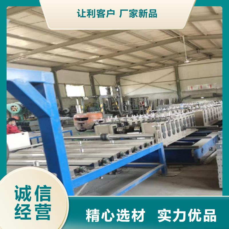 防火槽式桥架实体厂家欢迎您高性价比