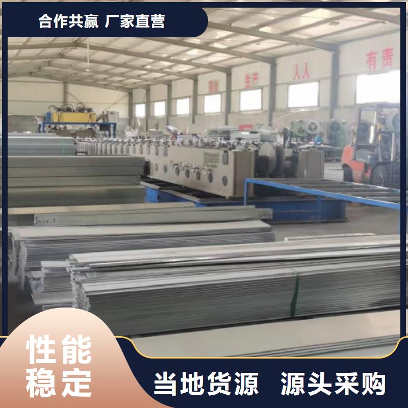 喷塑槽式直通桥架400*150厂家规格全当地制造商