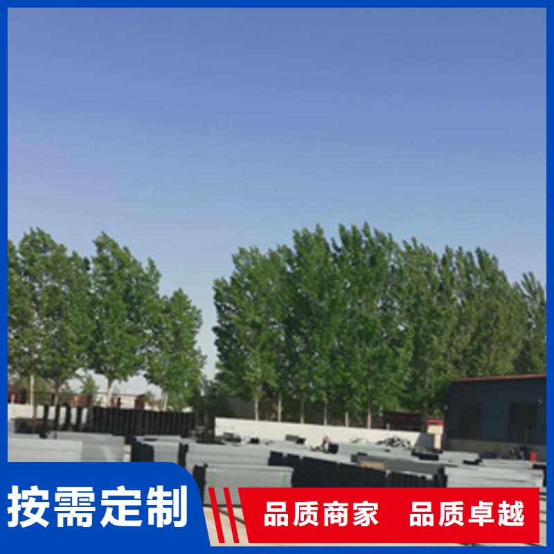 防火线槽400*150厂家批发价格规格齐全实力厂家