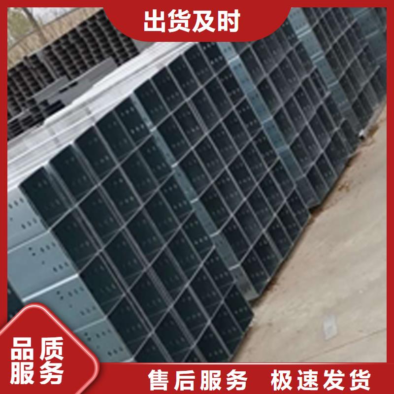 环形筋桥架800*150厂家批发价格厂家拥有先进的设备