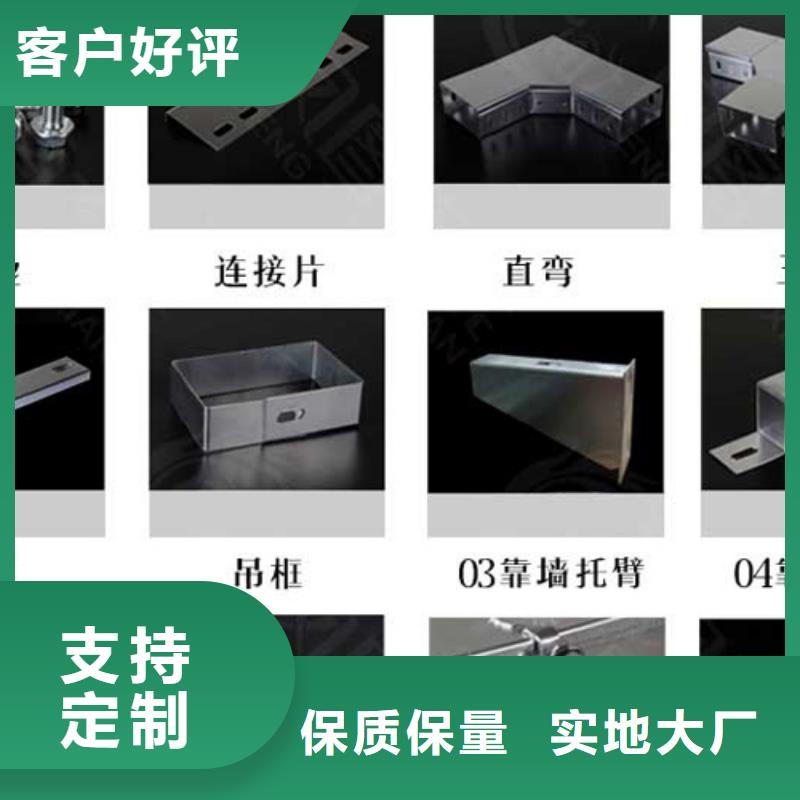 铝合金大跨距桥架生产厂家型号全价格低