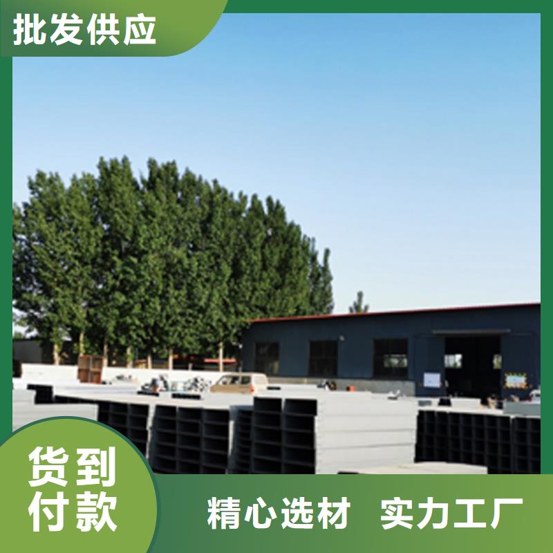 金属线槽800*150厂家规格全当地品牌