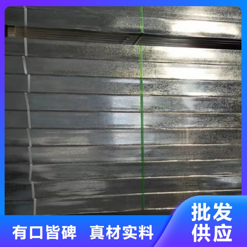 不锈钢桥架批发价格细节展示