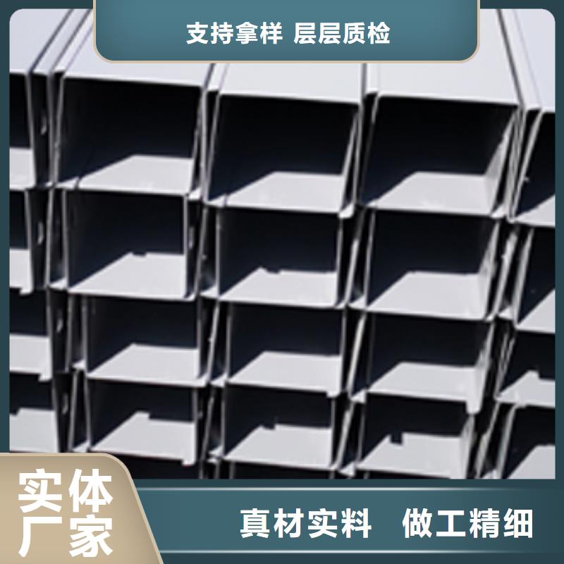 铝合金梯式桥架生产厂家大量现货好品质经得住考验