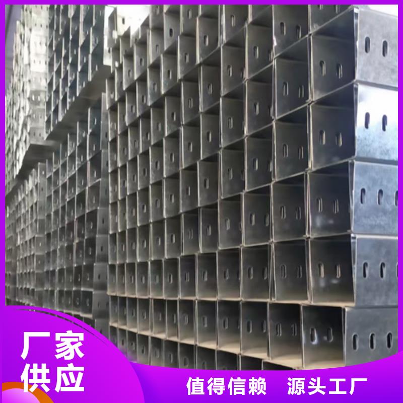 防火线槽400*200厂家规格全本地生产厂家