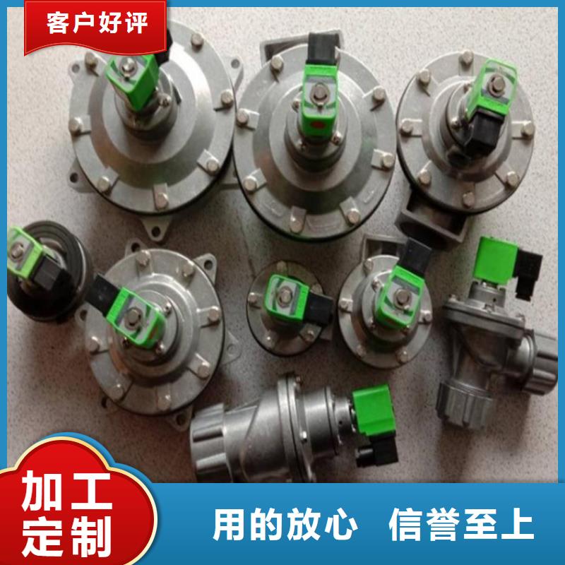 脉冲阀气缸一对一为您服务当地货源