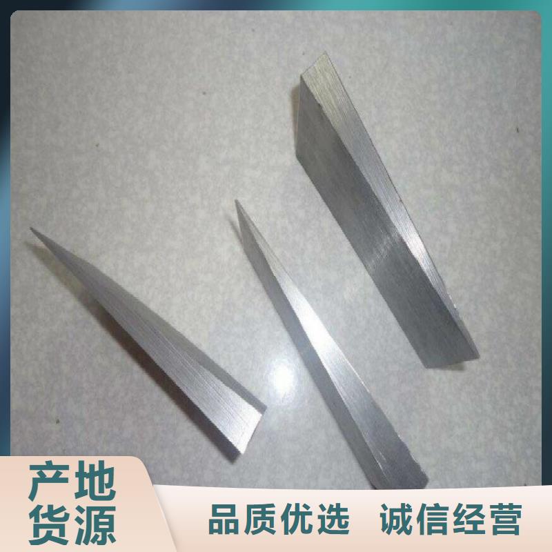 斜铁【布袋除尘器】优选货源支持加工定制