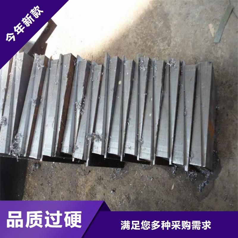 斜铁【布袋除尘器】现货直发多种规格可选