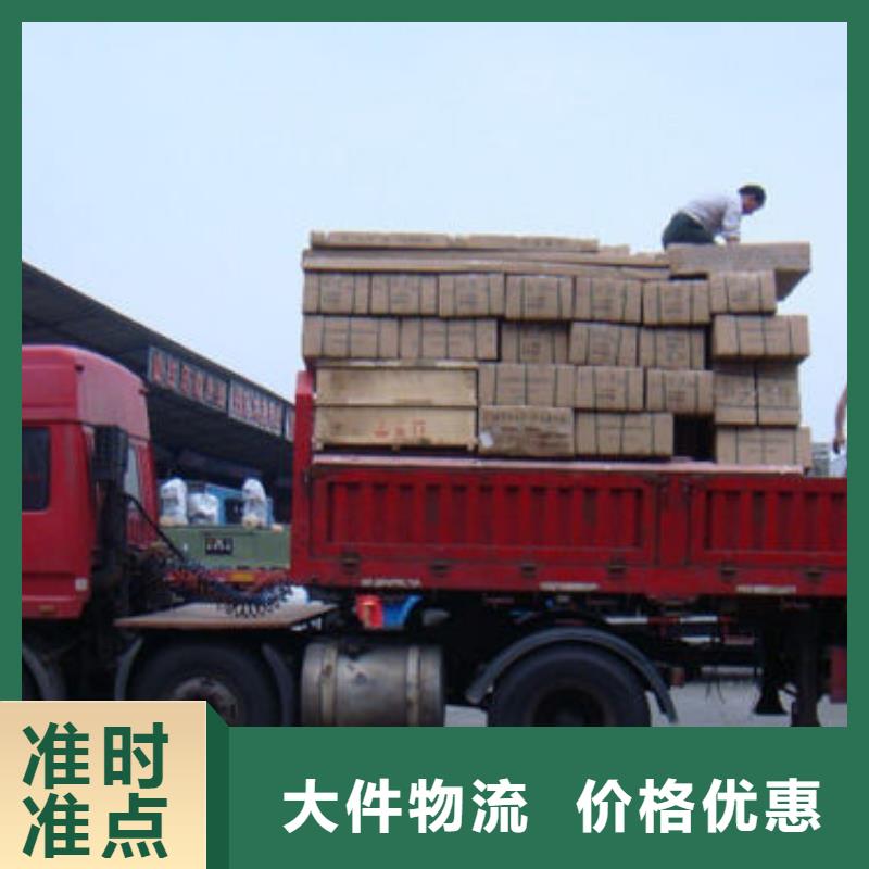 普洱到成都物流返空车整车调配公司2024已更新(物流/发货)