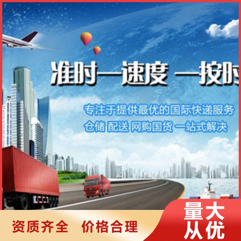 重庆到临夏回程货车整车运输公司 2025(直达全境）
