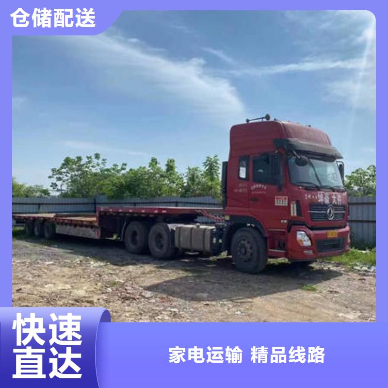 成都到临夏物流返空货车整车调配公司 天天发车