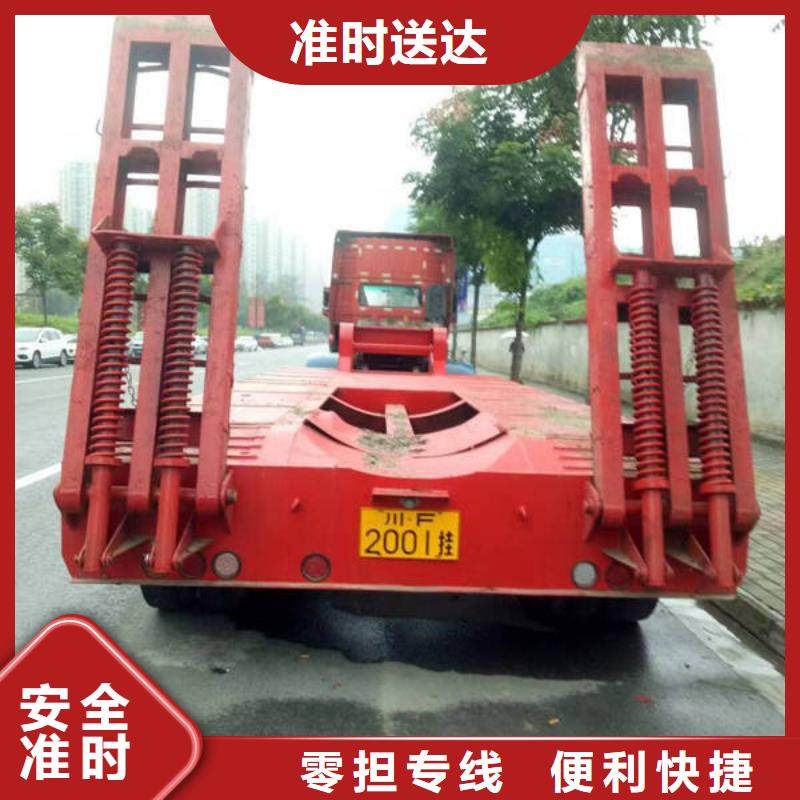 重庆到阳江摩托车托运公司上门取货-价格低