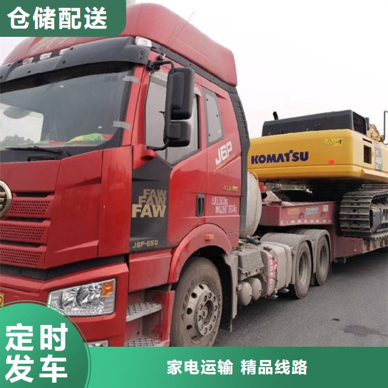 重庆到遂宁返空车回程车专线直达