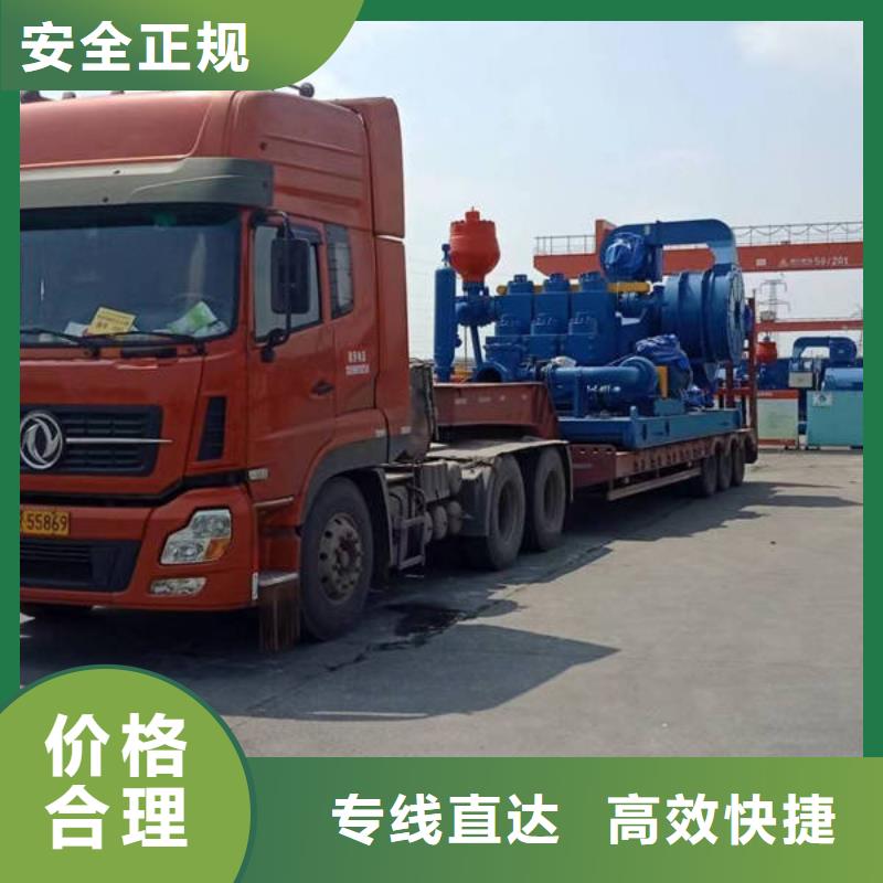眉山宜宾返空车货车搬家公司-销售价-2024已更新今日/消息
