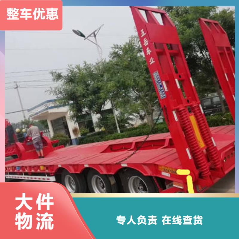 重庆到江苏搬厂房/搬商城 价格多少