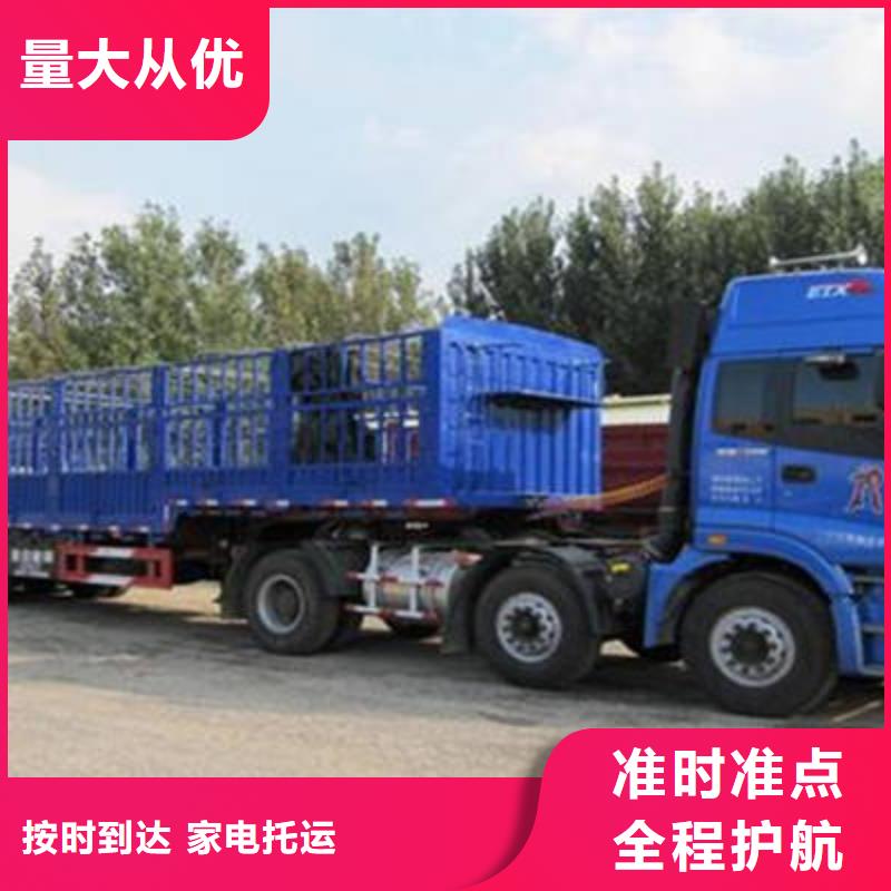 成都到张家口货运专线随叫随到_商务服务 