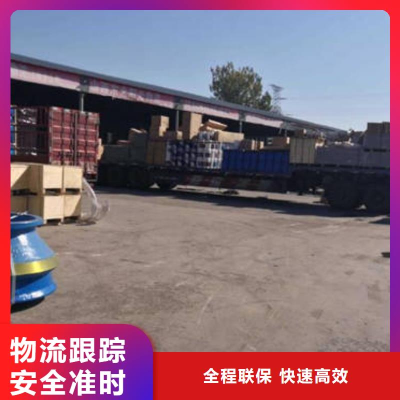 一家重庆物流到临夏便宜搬商城-搬工地天天发车-优质货源