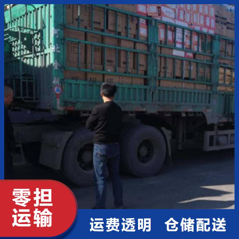 阳江到成都货运回程车整车运输公司2024更新(汽油/动态)
