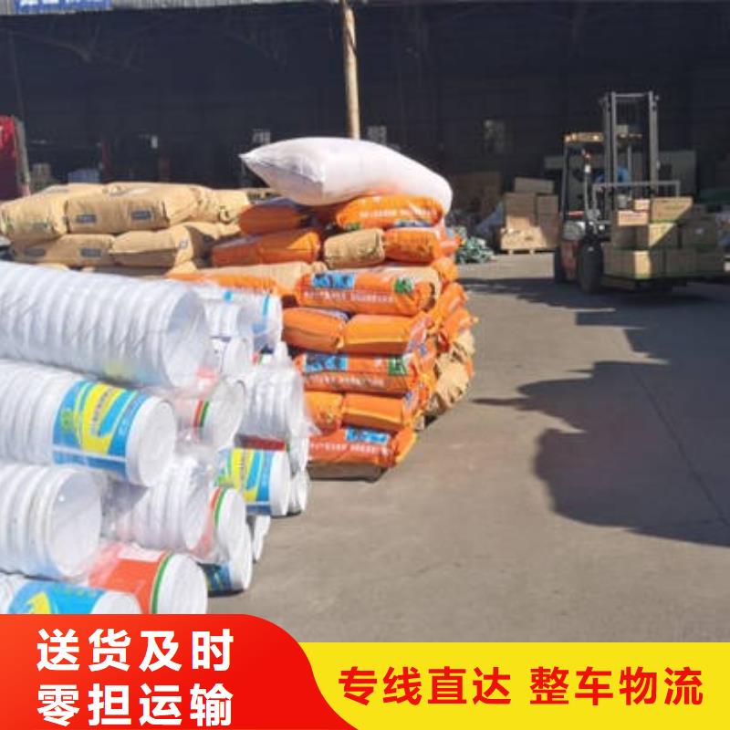 达州到自贡返空车物流公司货车齐全,天天发车