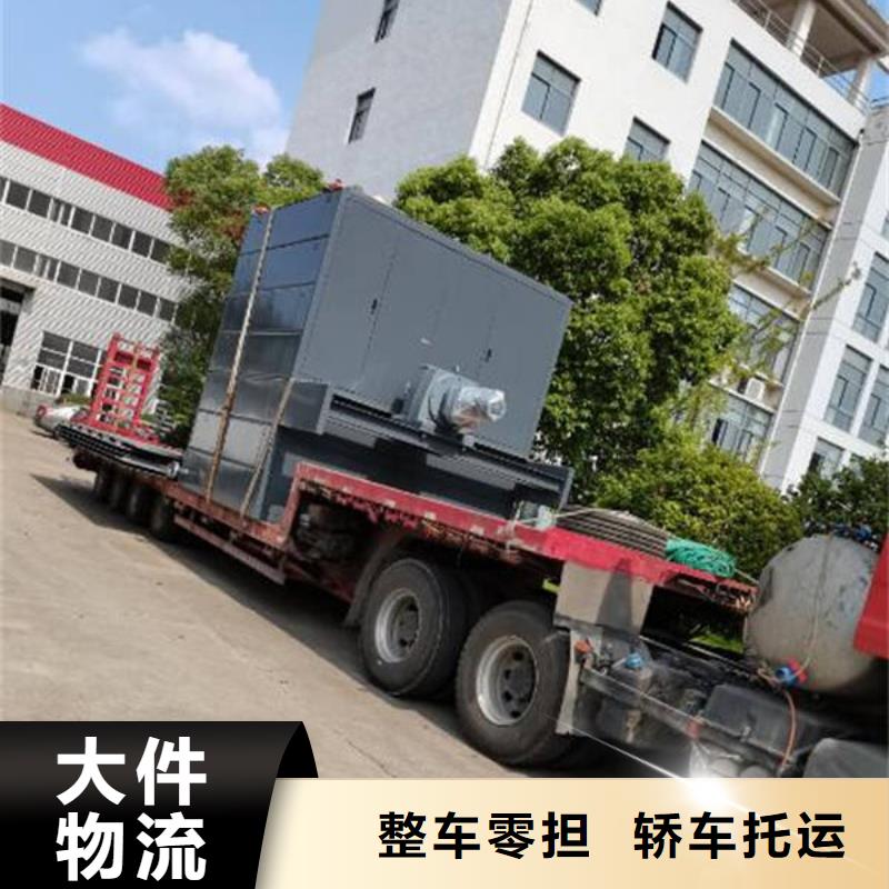 重庆到临夏红木家具托运公司随叫随到_商务服务 