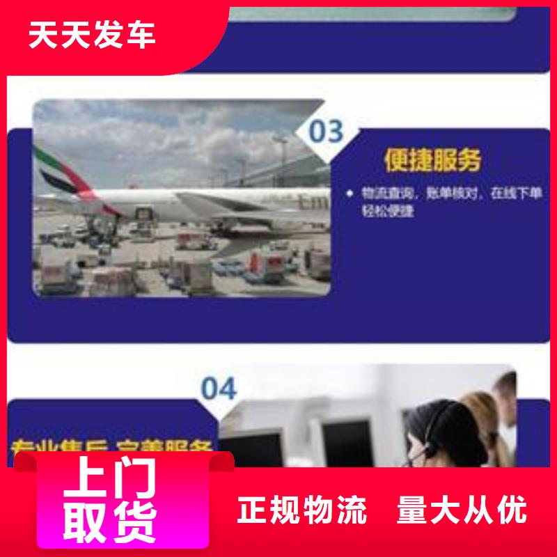 临夏到重庆返程货车整车运输提送货快捷到