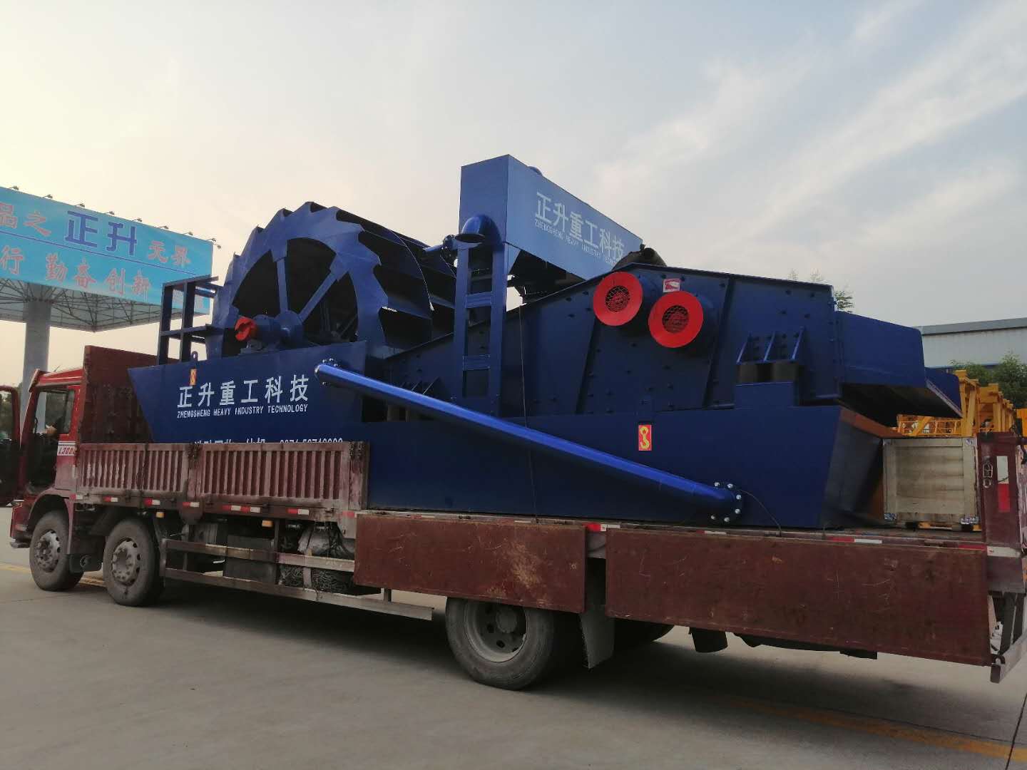 成都到文昌市返空车回程货车2025优惠中