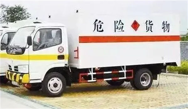 重庆到怒江危化品托运上门取货-价格低
