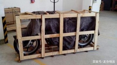 重庆到西藏电瓶车托运公司（可以打木架）怎么收费