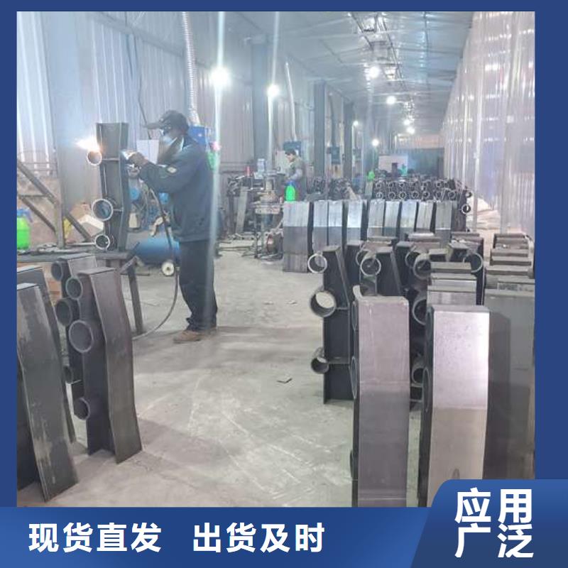 护栏_河道护栏价格实惠销售的是诚信