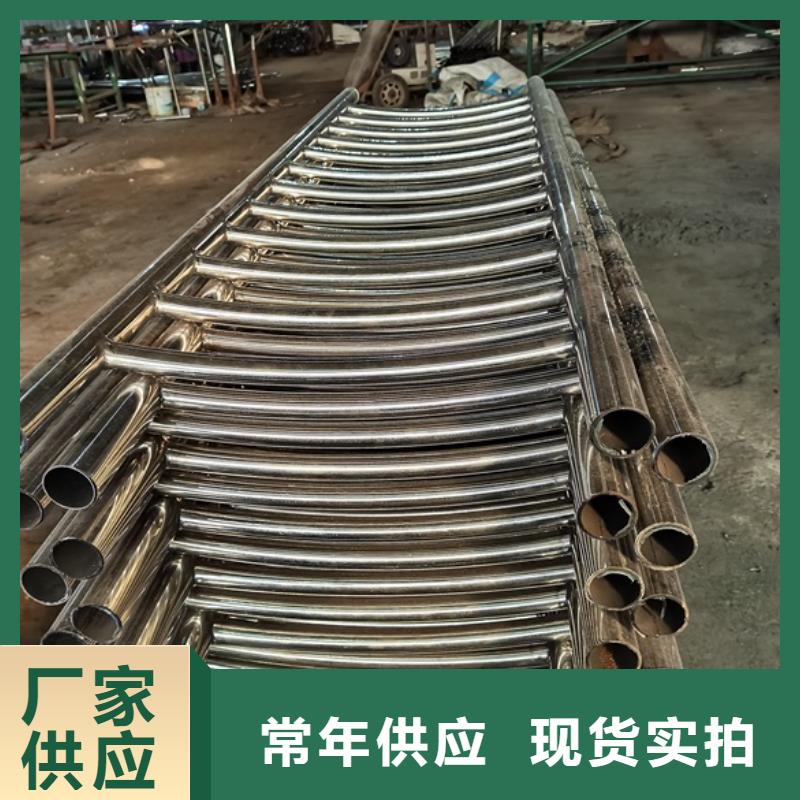 【护栏】铝合金护栏批发货源批发供应
