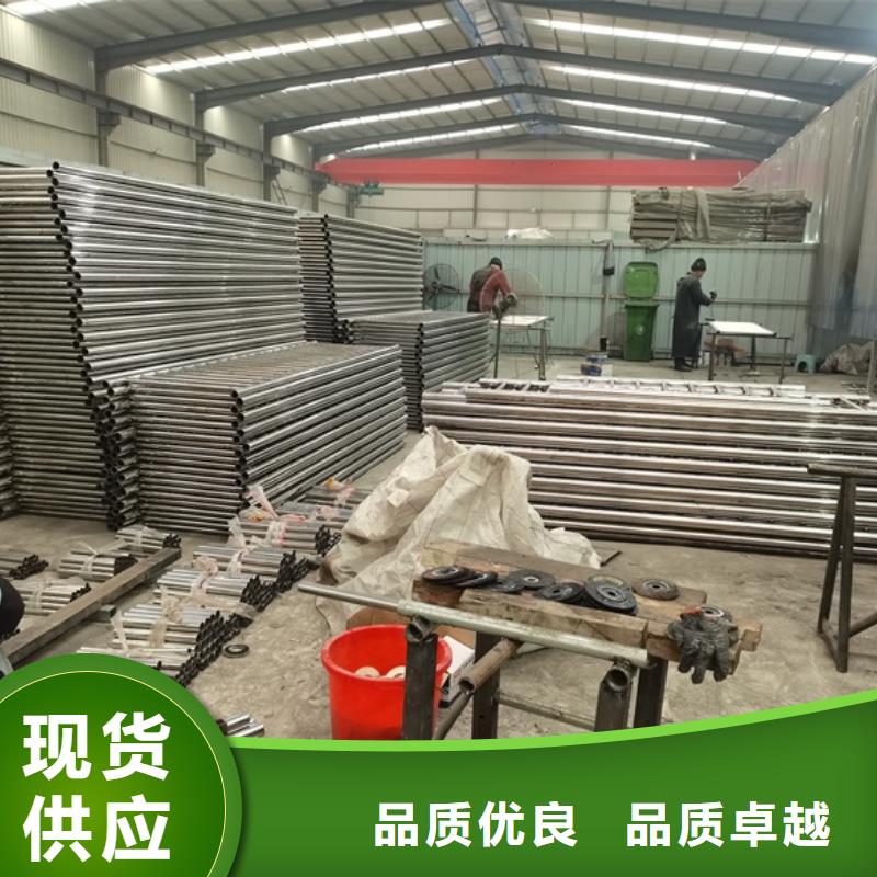 护栏景观护栏订制批发当地厂家