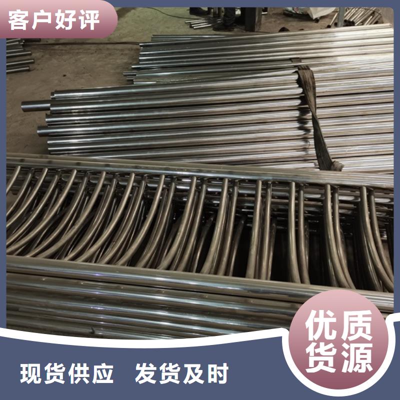 护栏【【铝合金护栏】】制造厂家供您所需