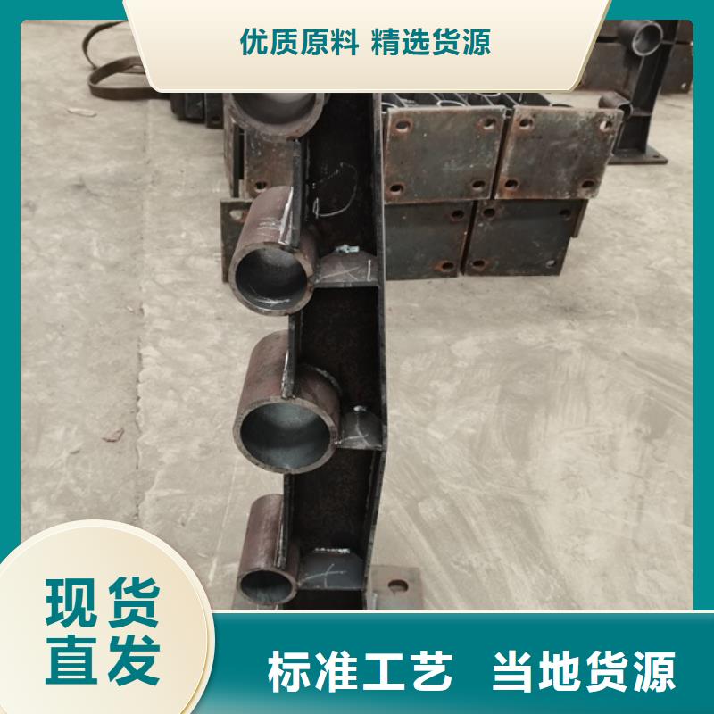 【护栏 河道护栏优选厂商】同城厂家