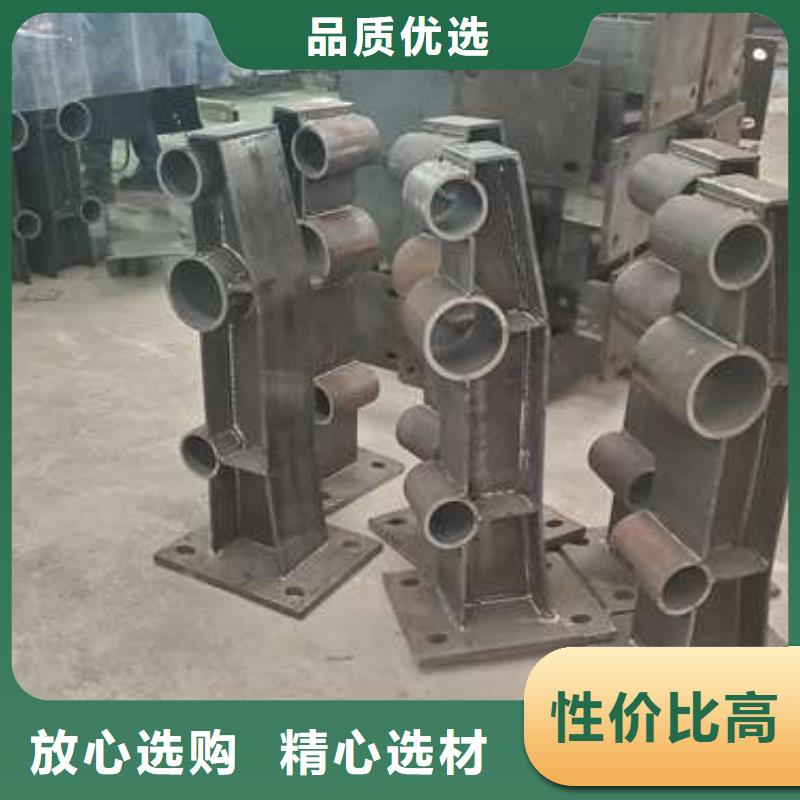 护栏【不锈钢复合管护栏栏杆】严选材质真正让利给买家
