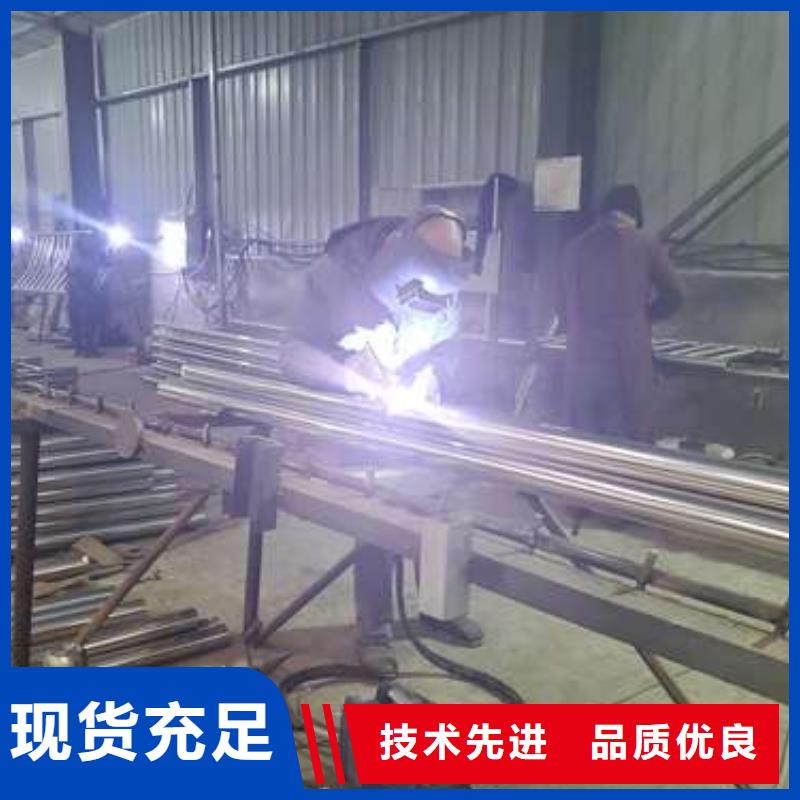 ​【护栏,河堤防撞护栏保质保量】产地源头好货