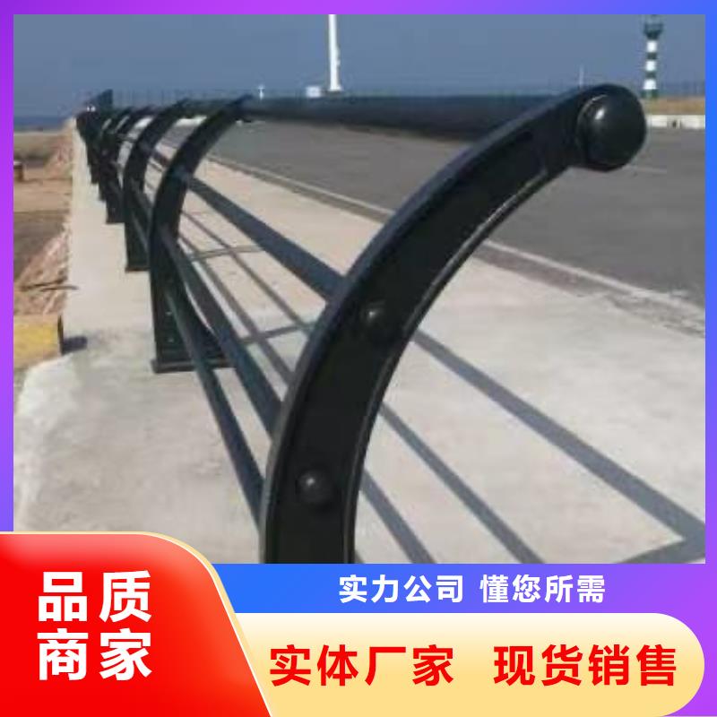 【护栏】市政道路防护栏用心做品质货到付款