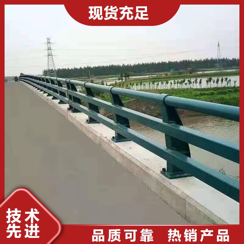 【护栏中央分隔栏质量安心】可接急单