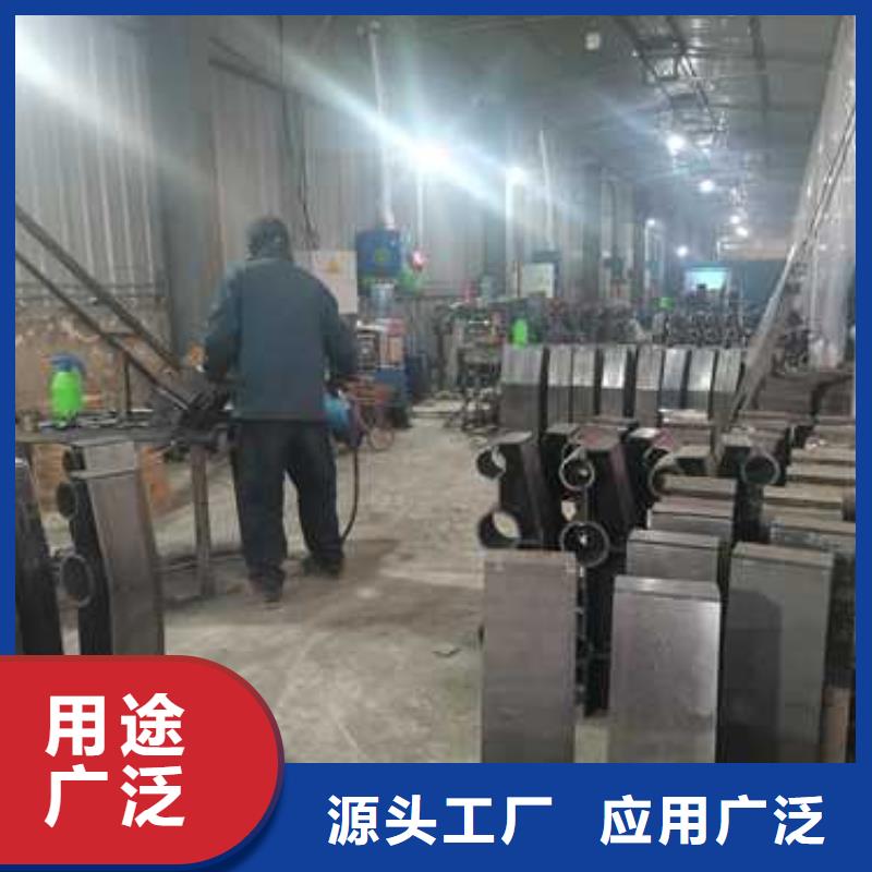 护栏【【市政护栏】】畅销当地好货直供