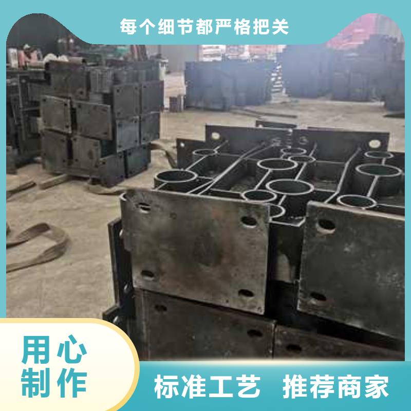 【护栏】铝合金护栏质优价保现货齐全售后无忧