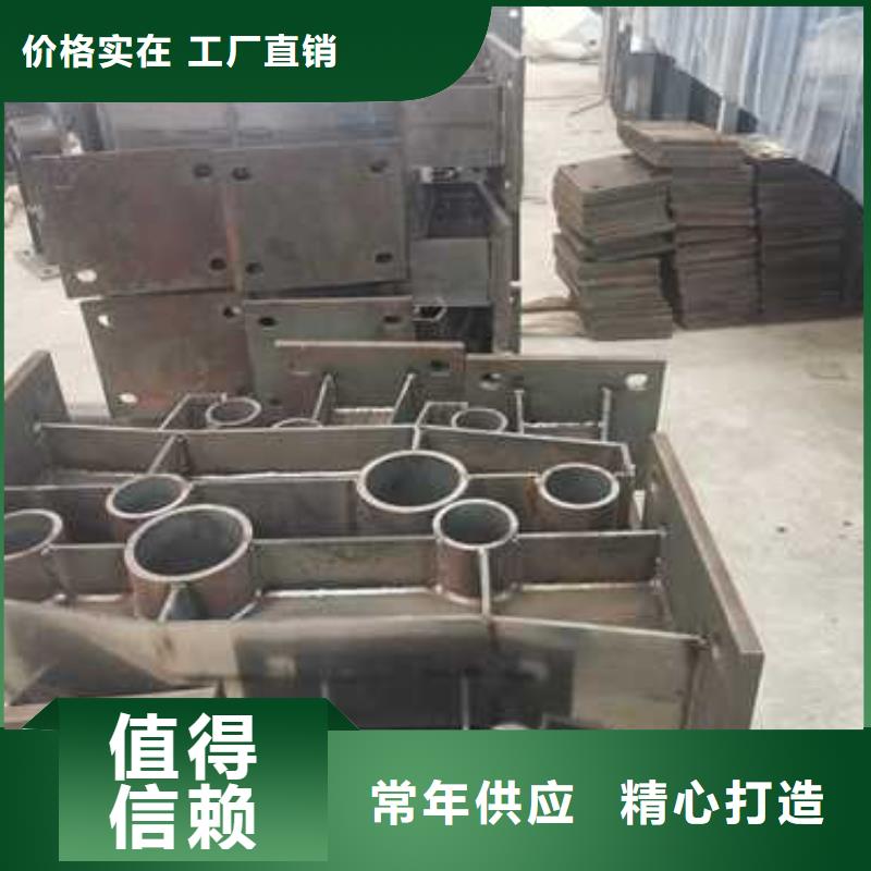 【护栏】桥梁防撞护栏用的放心本地经销商