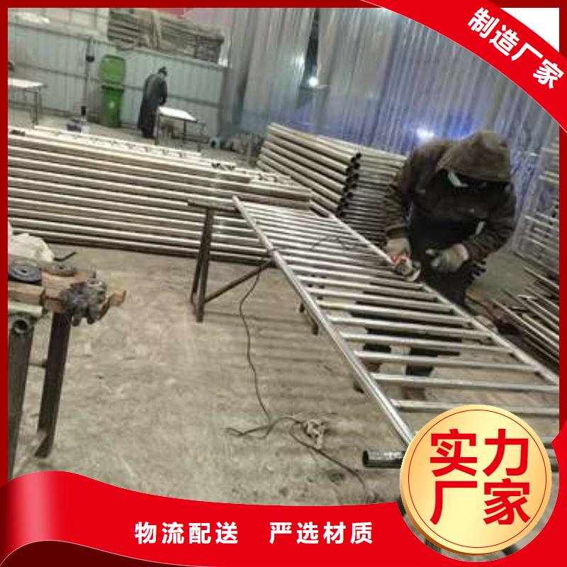 【护栏】不锈钢复合管护栏栏杆好货有保障本地供应商