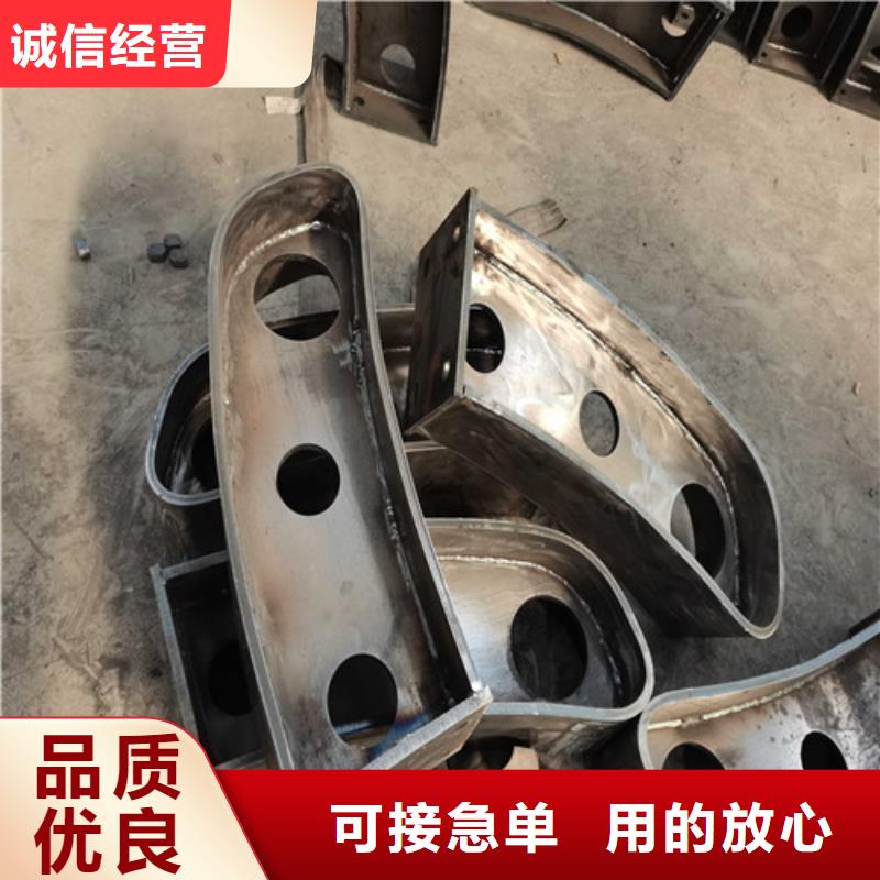 护栏桥梁护栏用好材做好产品同城厂家