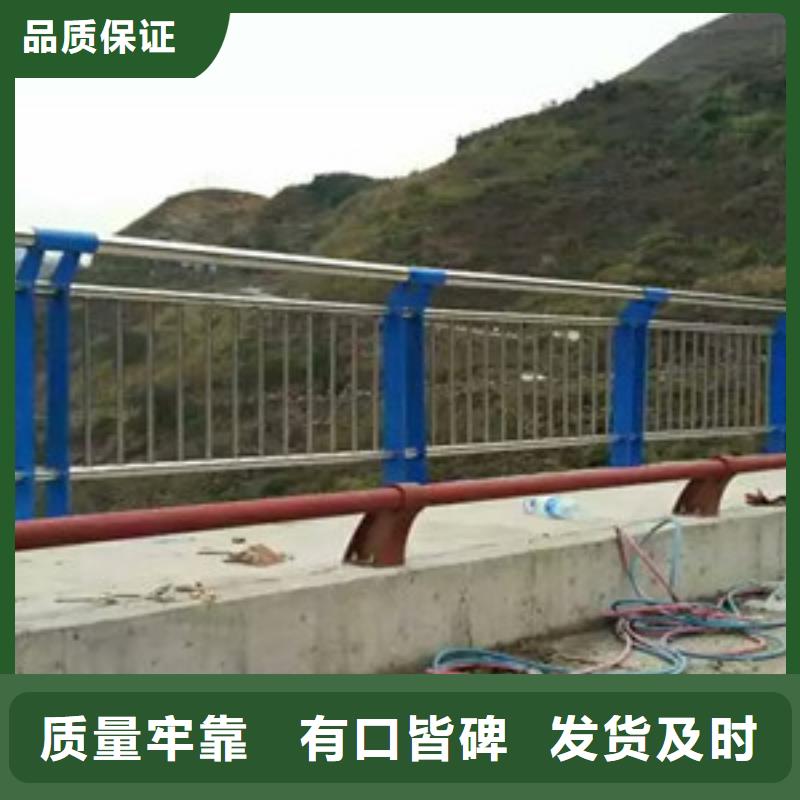护栏_桥梁护栏当地货源品质不将就