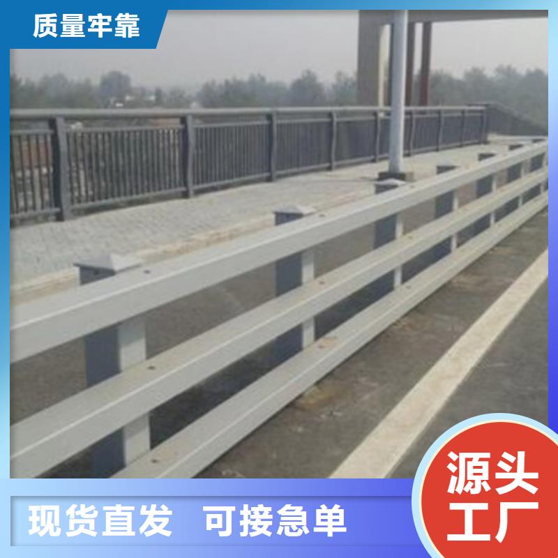 护栏【高速开口栏网】匠心制造大库存无缺货危机