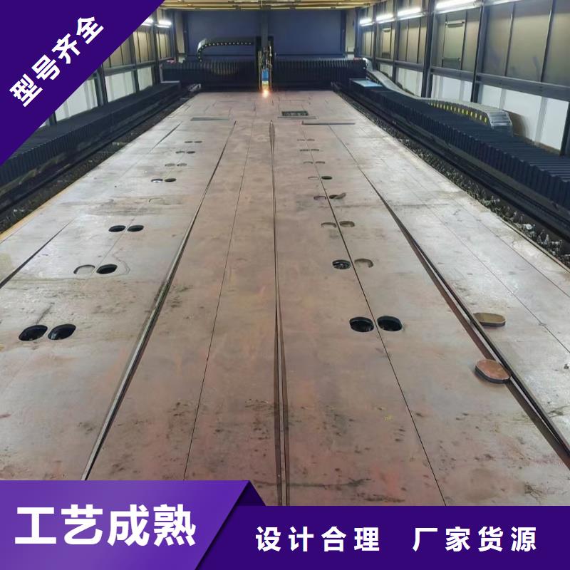 45号钢板65锰冷轧钢板现货充足按需定制