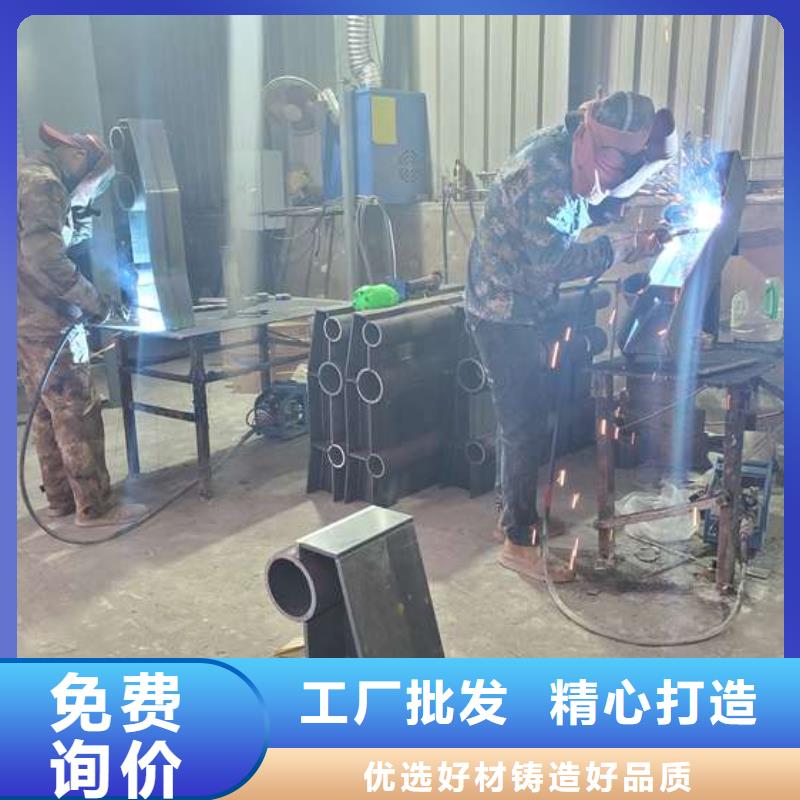 防撞护栏景观护栏精品优选放心选购