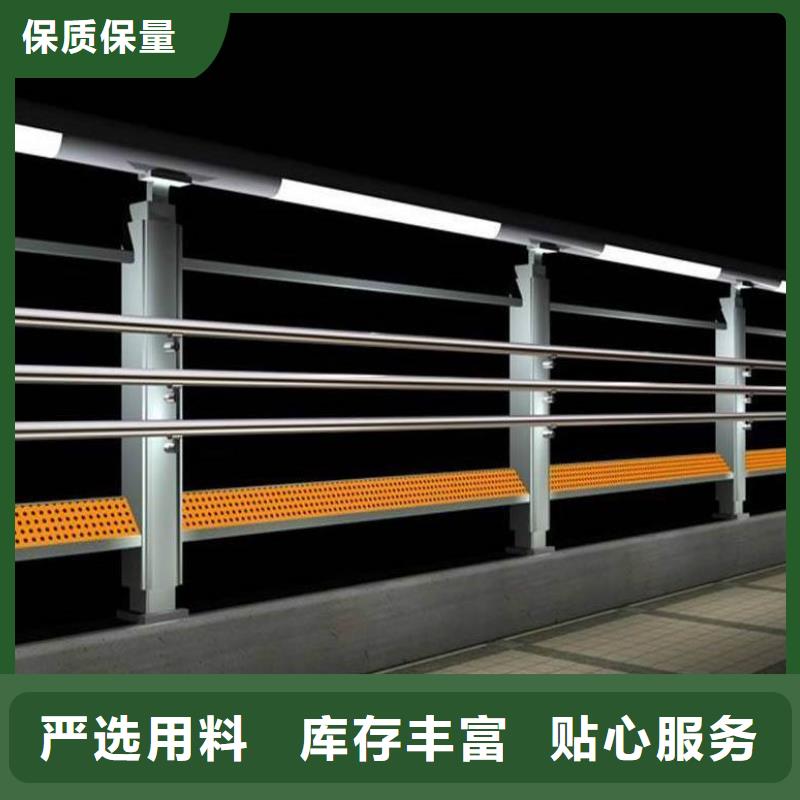 护栏-河道护栏产品优良品牌企业